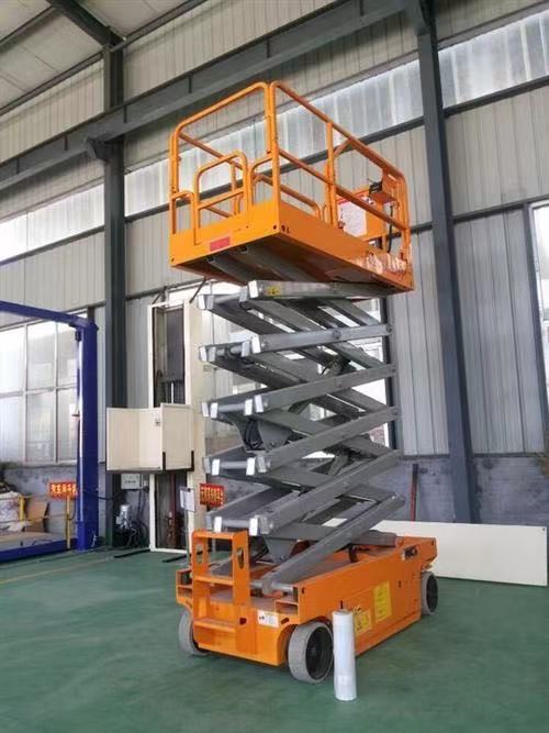 移動升降臺