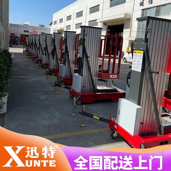 鋁合金升降機(jī)供應(yīng)商