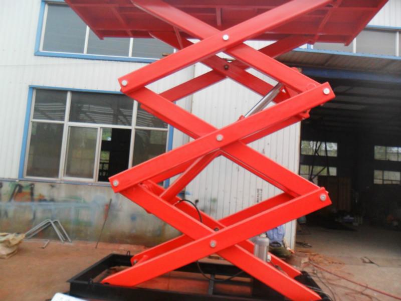 剪叉式升降平臺