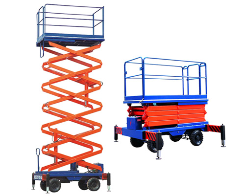 剪叉式升降平臺