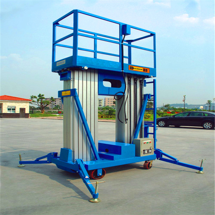 電動(dòng)升降臺(tái)