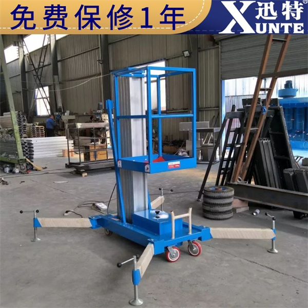 鋁合金腳手架升降機(jī)