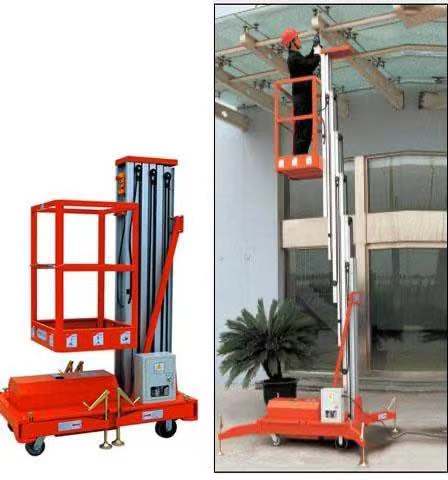 鋁合金升降平臺