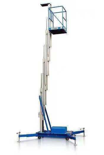 移動升降平臺