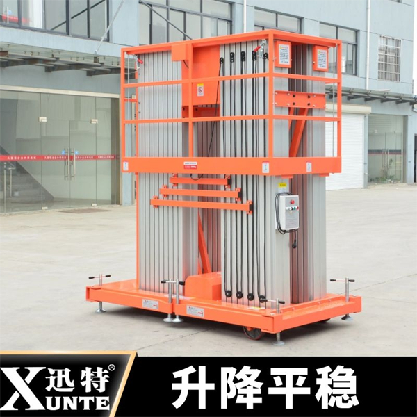 鋁合金式升降機(jī)價(jià)格