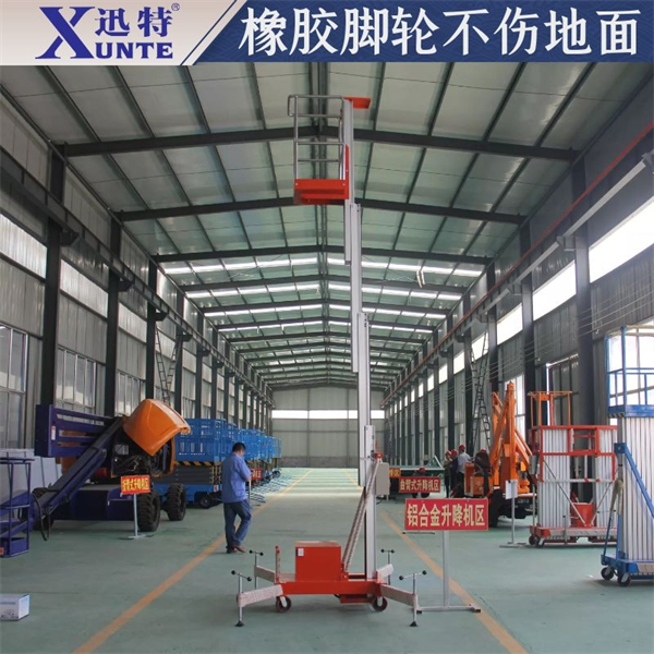 鋁合金式升降機(jī)價(jià)格