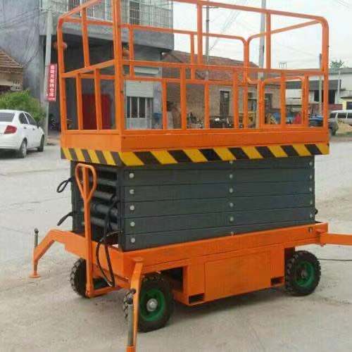 移動(dòng)升降平臺(tái)