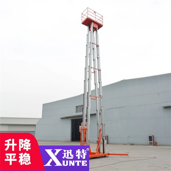 生產(chǎn)鋁合金升降機(jī) 生產(chǎn)鋁合金升降機(jī)