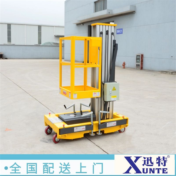 簡(jiǎn)易鋁合金升降機(jī)