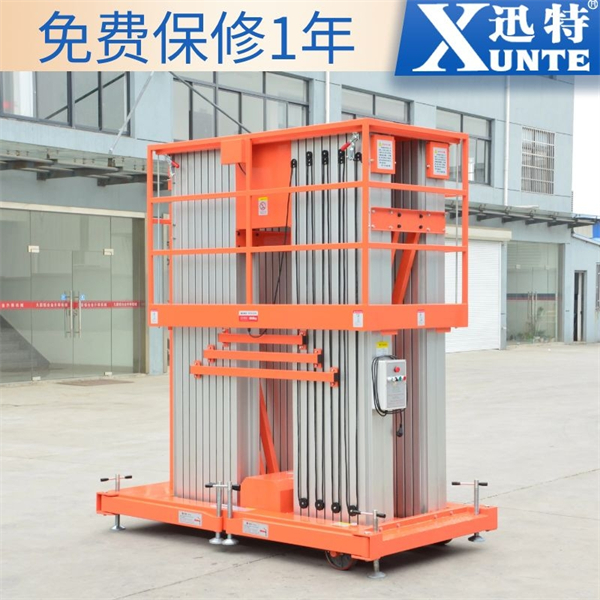 簡(jiǎn)易鋁合金升降機(jī)