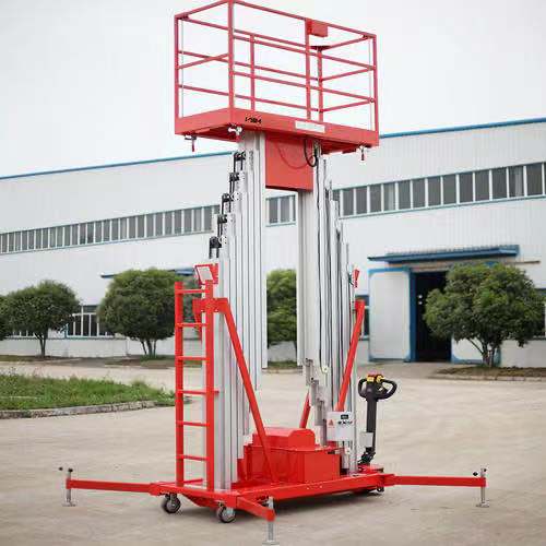 直臂式升降機(jī)