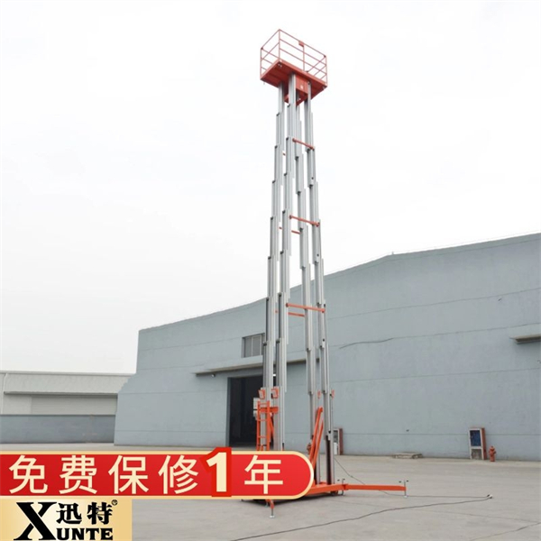 鋁合金升降機廠