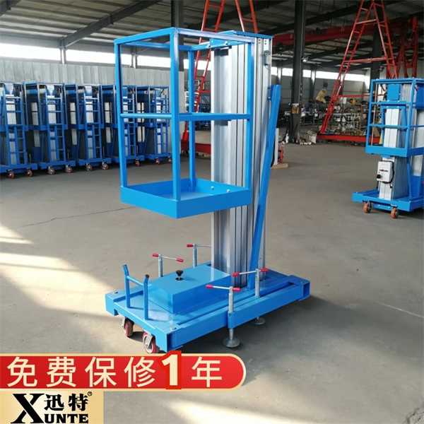 鋁合金升降機廠家