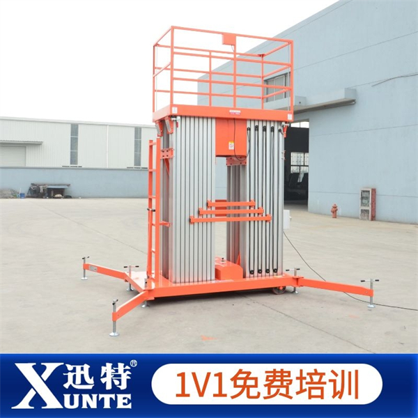 鋁合金升降機廠家