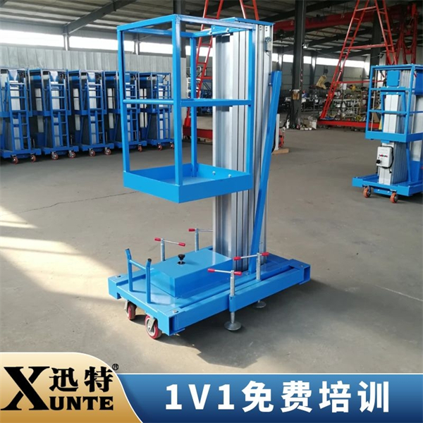 鋁合金單柱升降機廠家