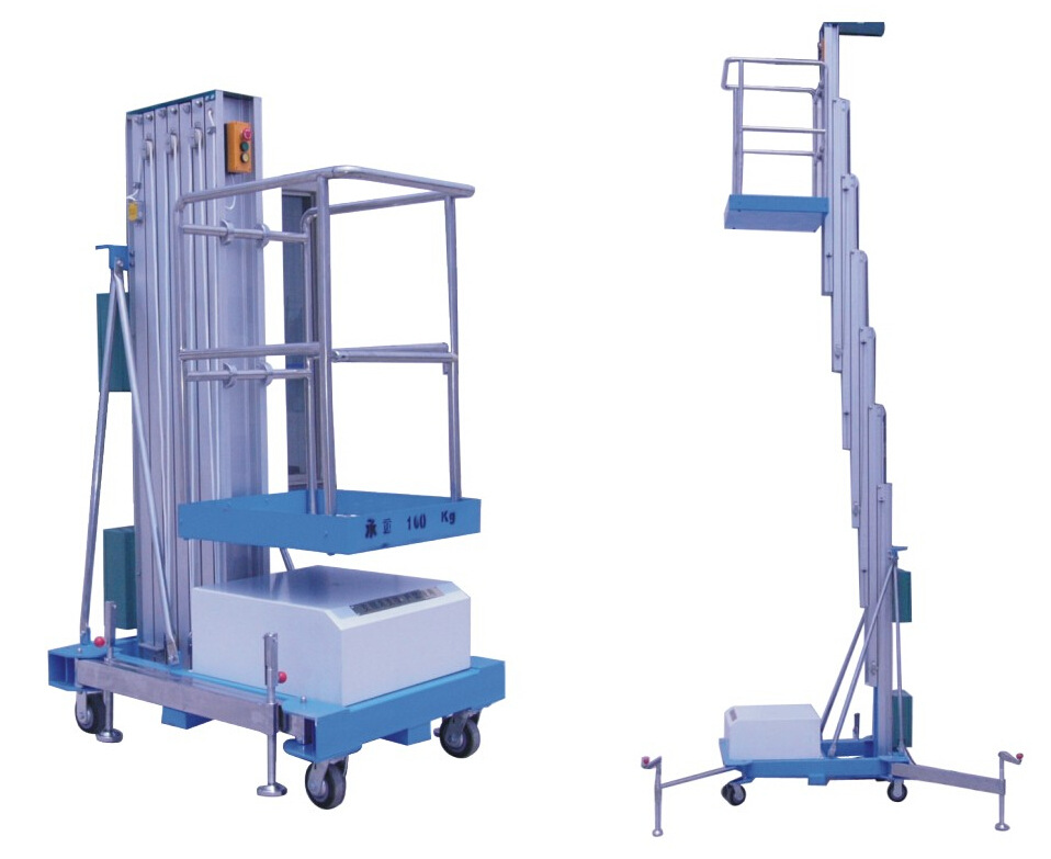 鋁合金式升降機(jī)