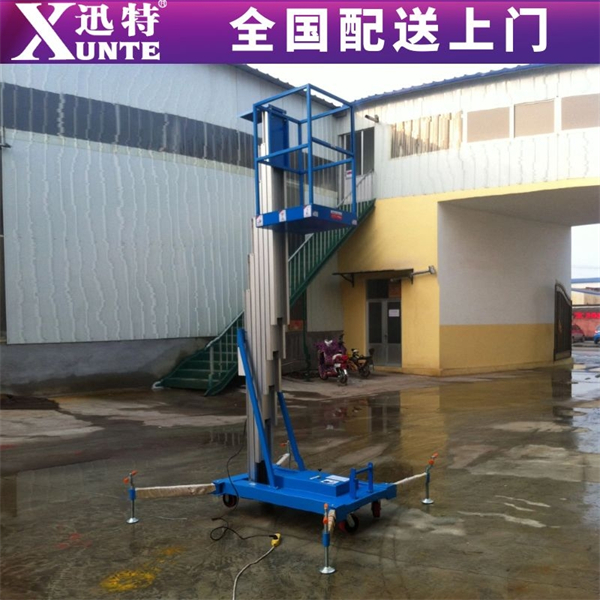 單柱鋁合金升降機(jī)廠家