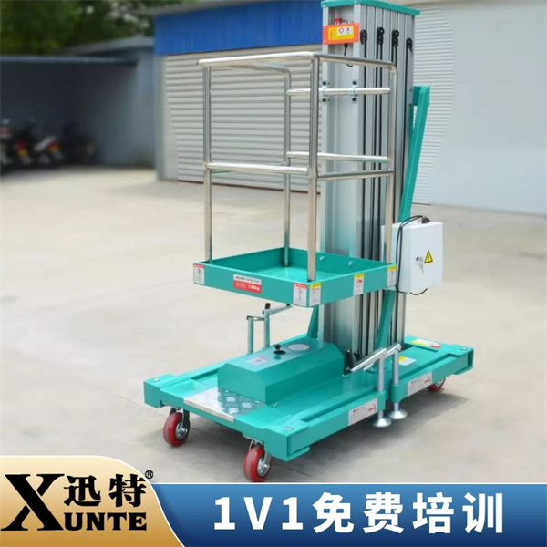 單柱鋁合金升降機(jī)廠家