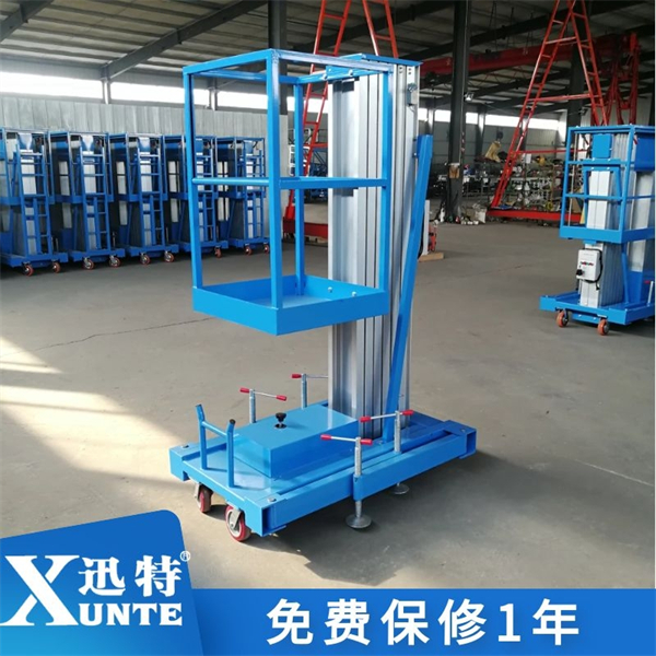 全鋁合金升降機(jī)