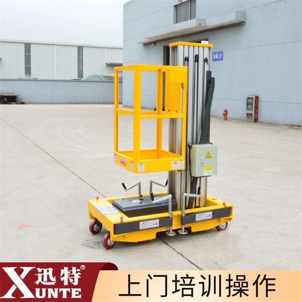 全鋁合金升降機(jī)