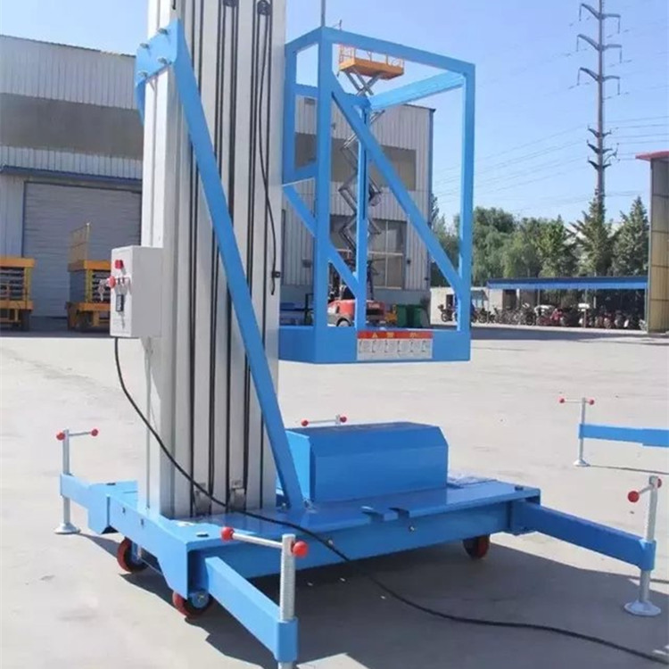 電動升降臺
