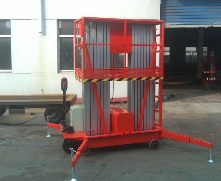 鋁合金升降機(jī)