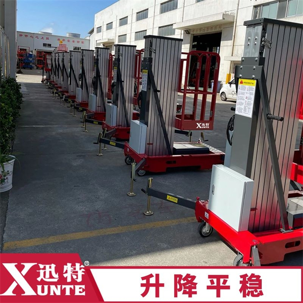 單柱式鋁合金升降機