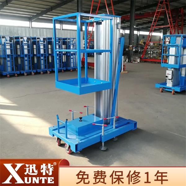 鋁合金式升降機(jī) 鋁合金式升降機(jī)