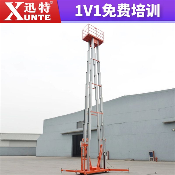 六柱鋁合金升降機