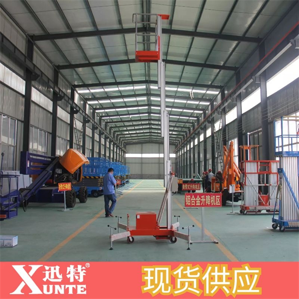 鋁合金小型升降機(jī)價(jià)格