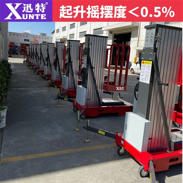 單柱鋁合金升降機(jī)價(jià)格