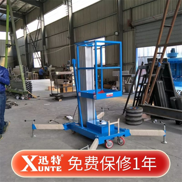 鋁合金升降機低價批發(fā)