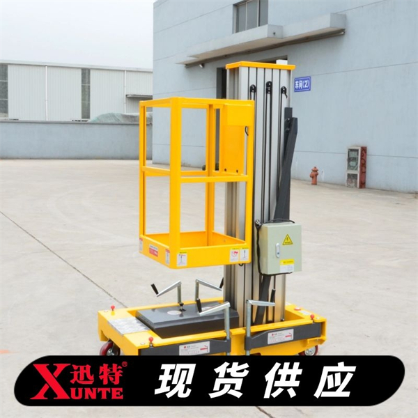 鋁合金升降機低價批發(fā)