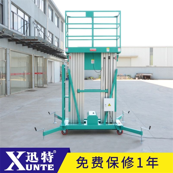 雙桅鋁合金升降機(jī)報(bào)價(jià)