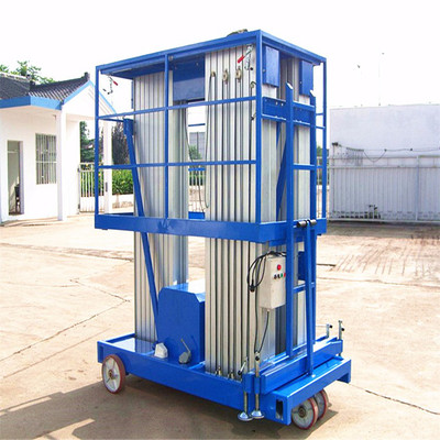 鋁合金升降機(jī)