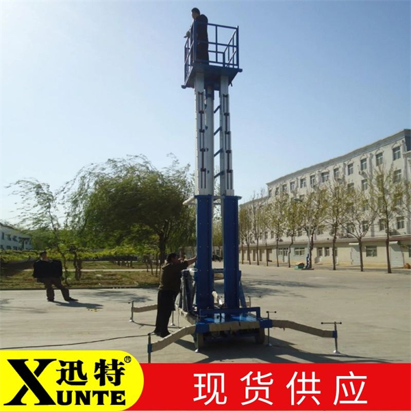 鋁合金三柱升降機(jī)價(jià)格