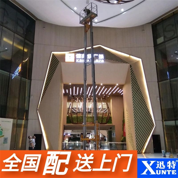 三桅鋁合金升降機價格