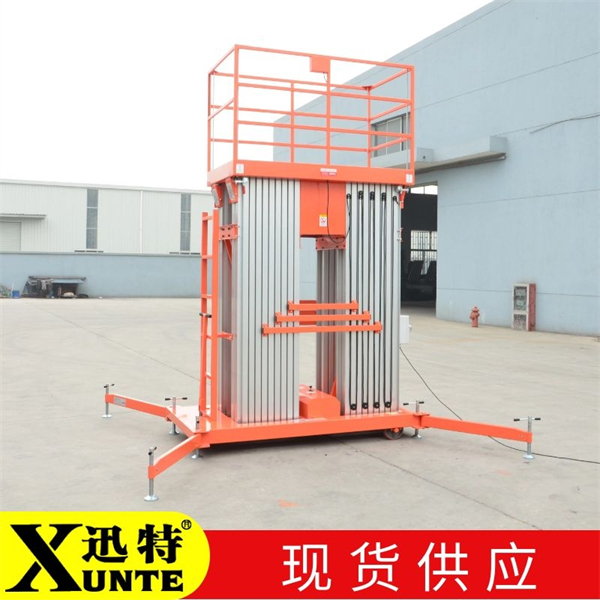  多柱鋁合金升降機價格