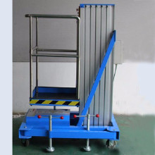 鋁合金式升降機 