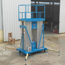 鋁合金式升降機 
