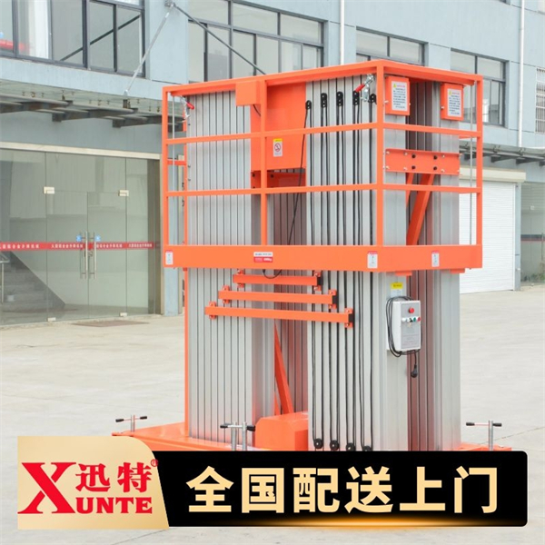 四柱鋁合金升降機廠家