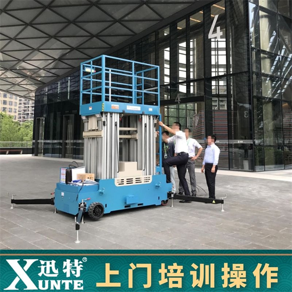 專業(yè)鋁合金升降機(jī)廠家