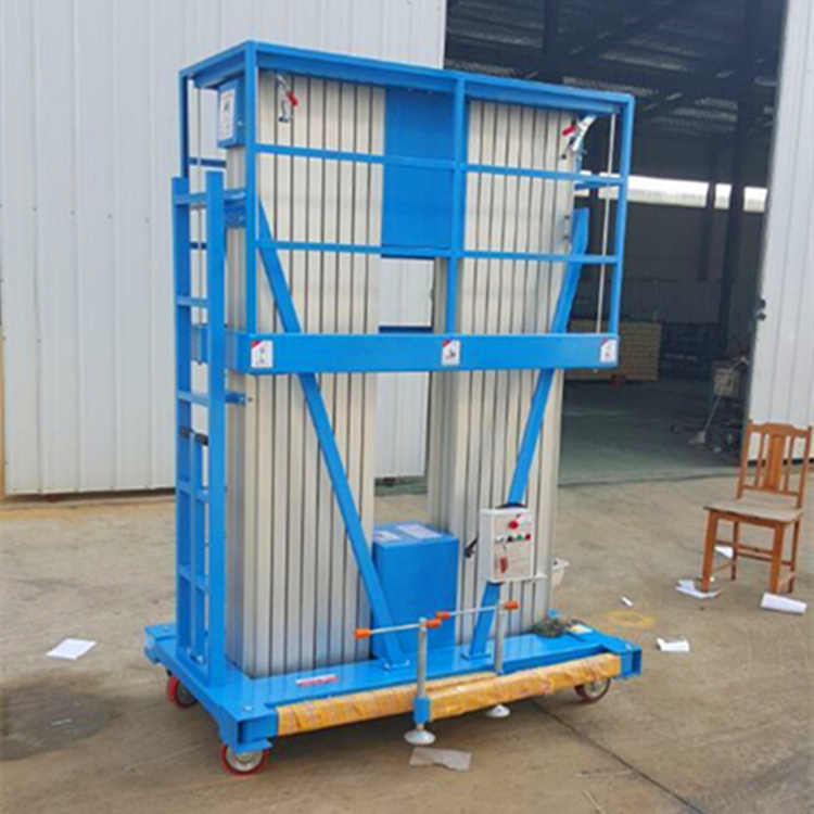 鋁合金式升降機(jī)