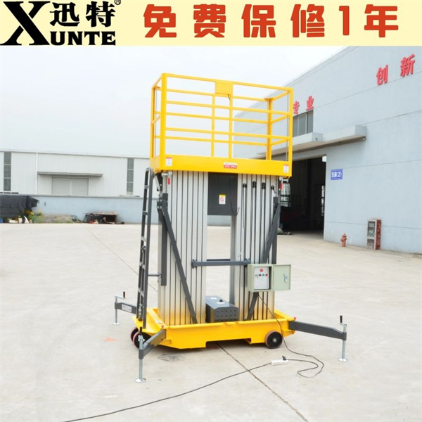 電動雙柱鋁合金升降機(jī)