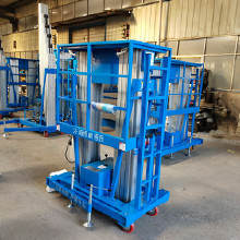 電動升降臺 電動升降臺