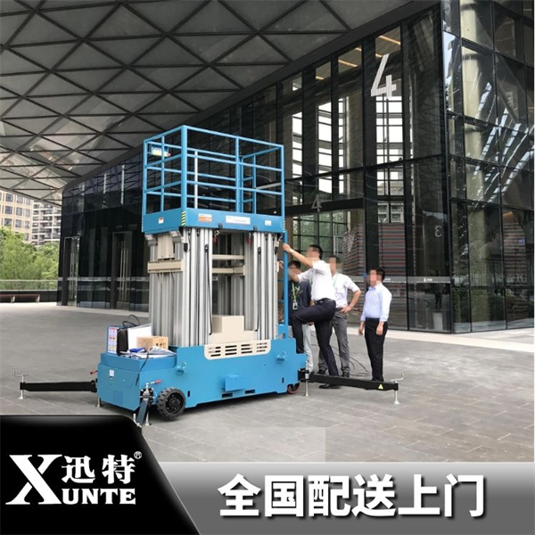 四桅柱鋁合金升降機(jī)