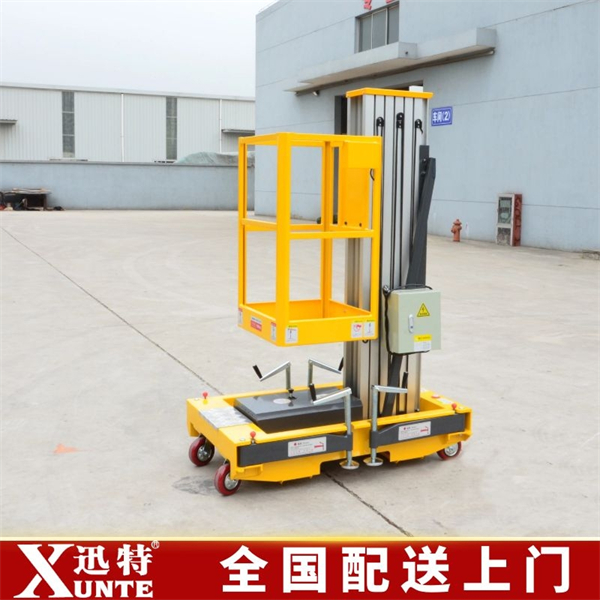 電動單柱鋁合金升降機