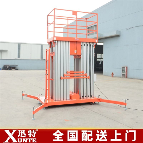 多柱式鋁合金升降機