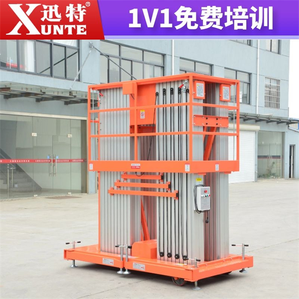 多柱鋁合金式升降機(jī)