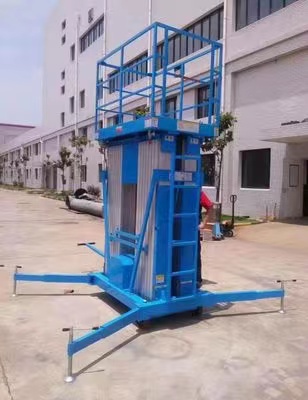 電動(dòng)升降機(jī)